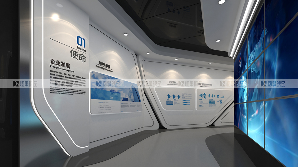 01使命-Z.jpg 01使命-Z.jpg